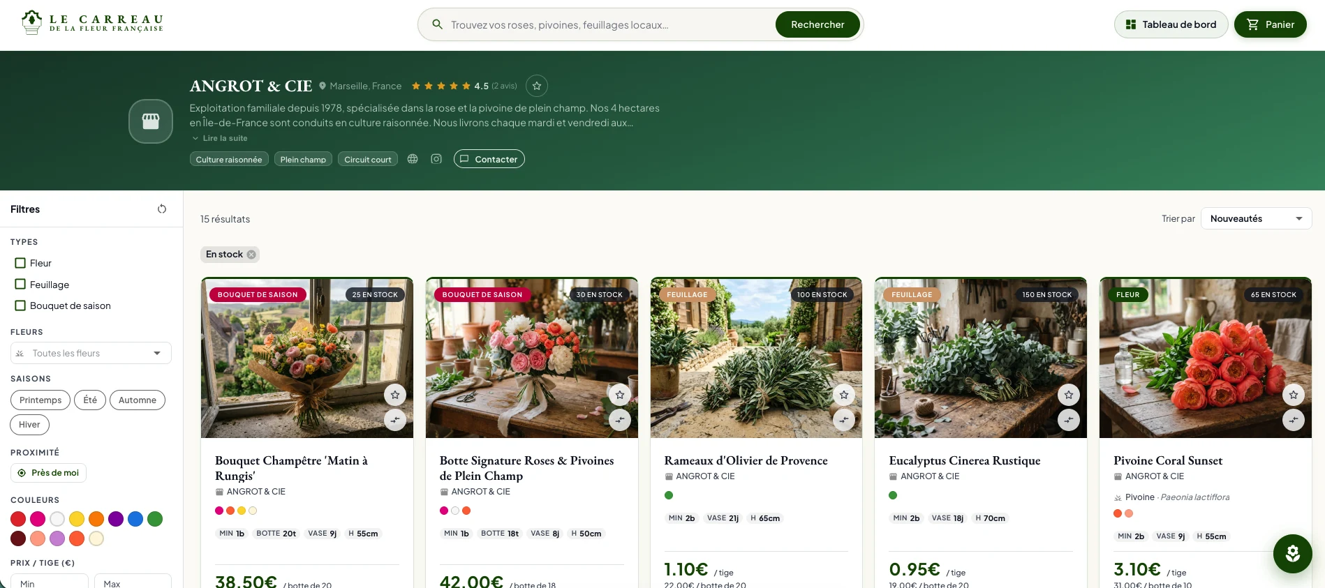 Page boutique de l'exploitation horticole sur Le Carreau