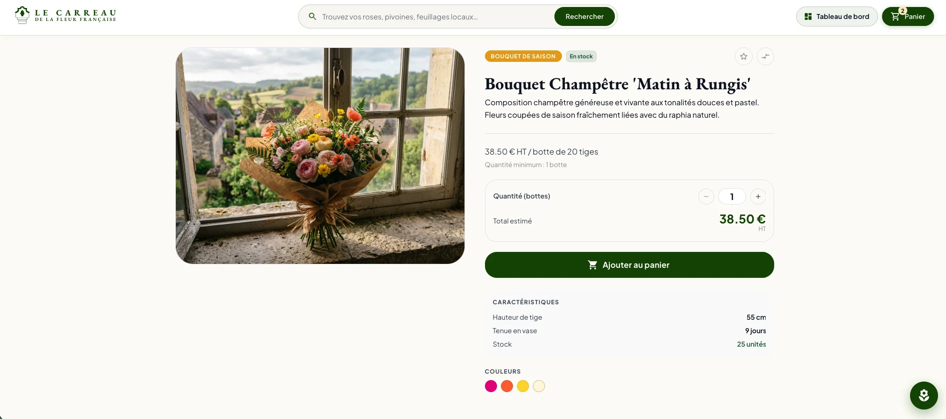 Fiche produit avec détails de tenue en vase et photos réelles